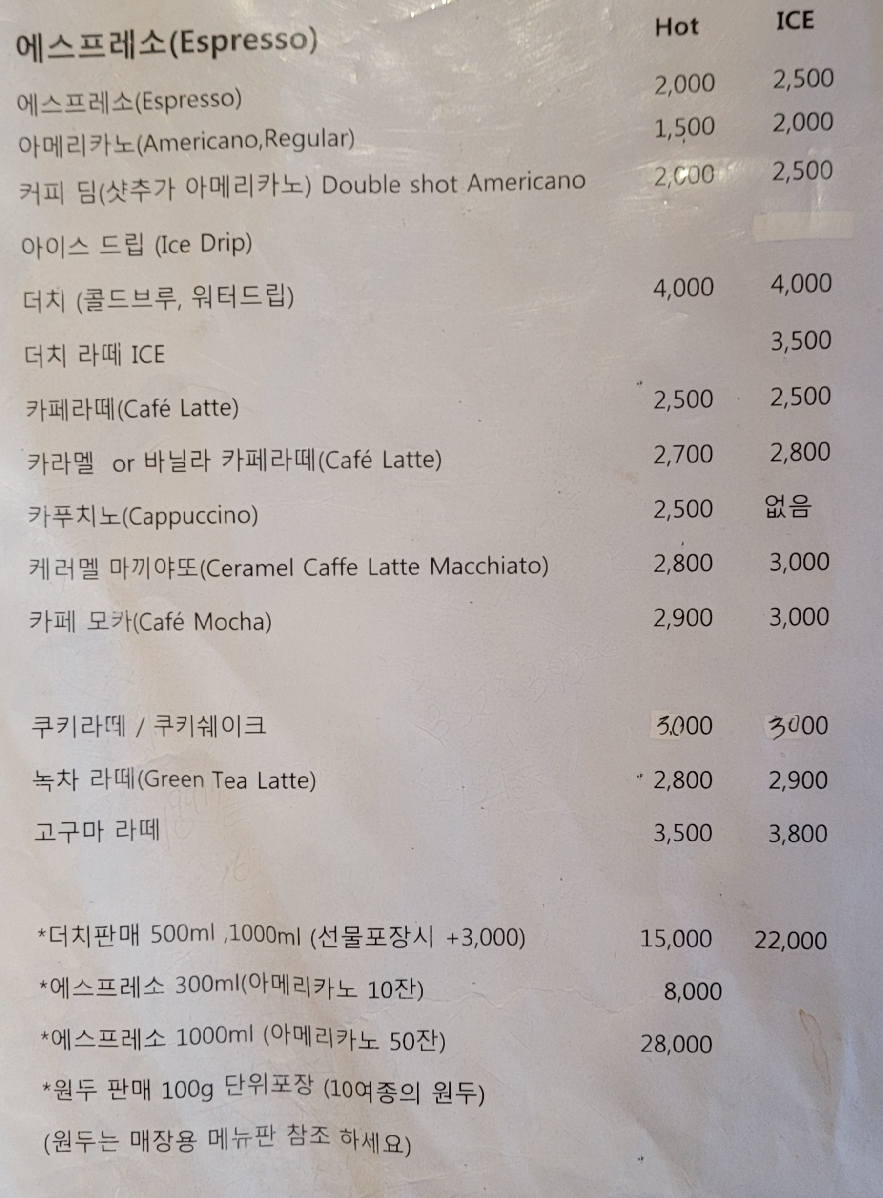 업체사진
