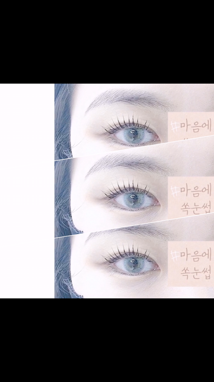 마음에쏙눈썹