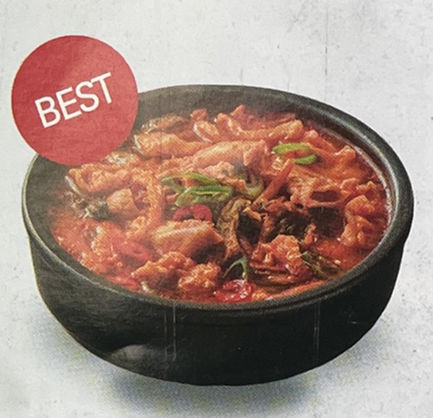 무봉리토종순대국
