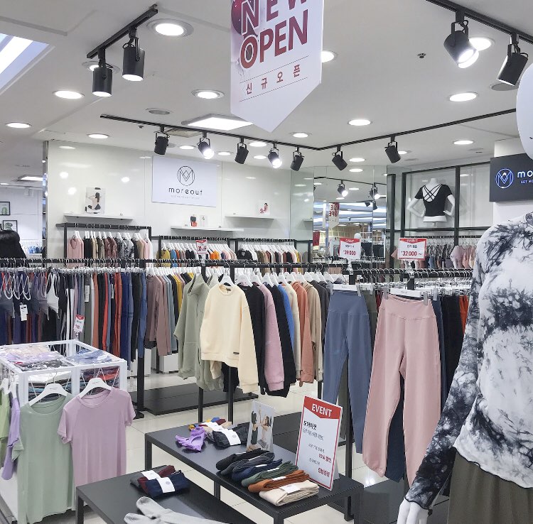 모어아웃 세이브존 성남점 대표 이미지