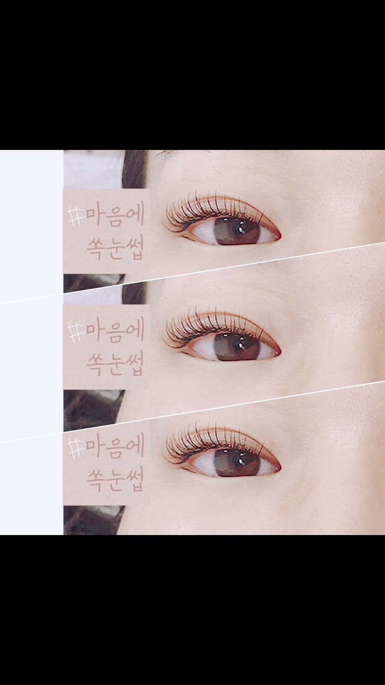마음에쏙눈썹