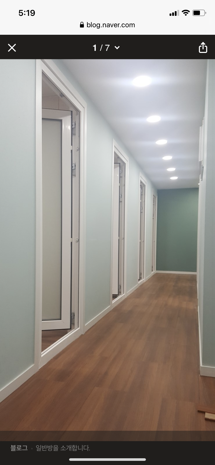 5번째 스튜디오 사진