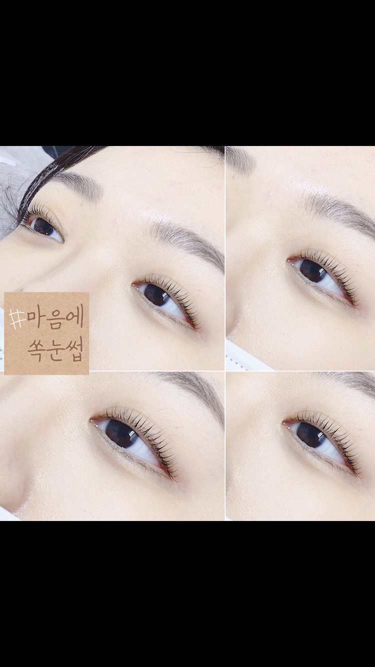 마음에쏙눈썹