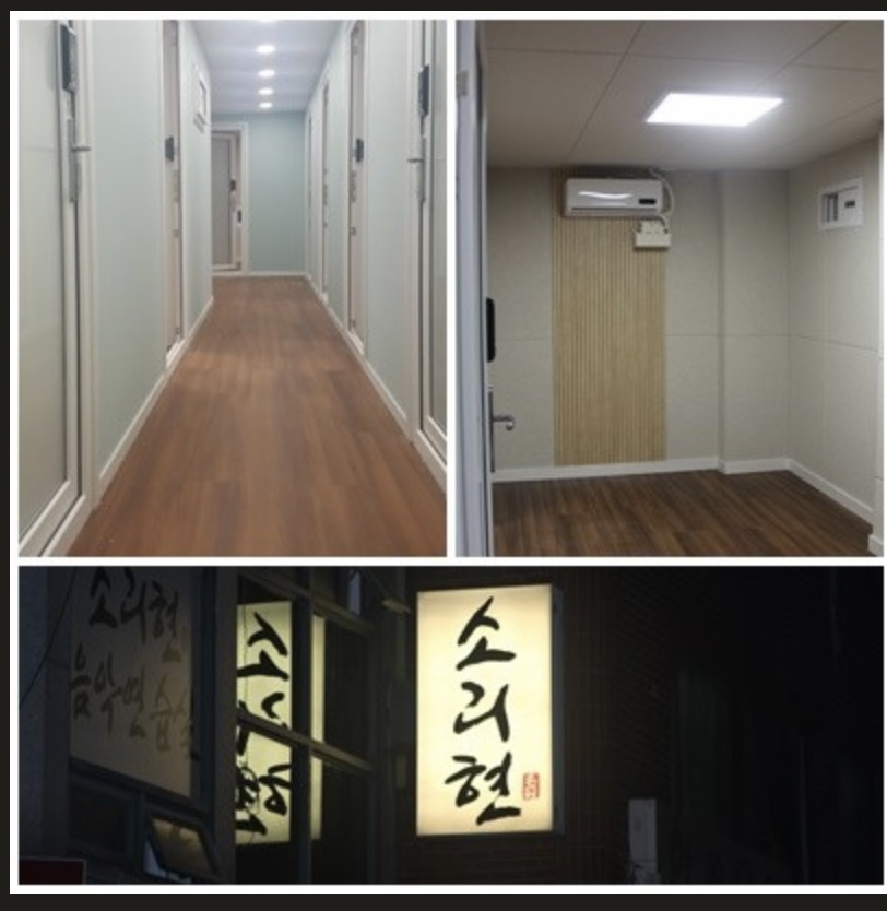 2번째 스튜디오 사진