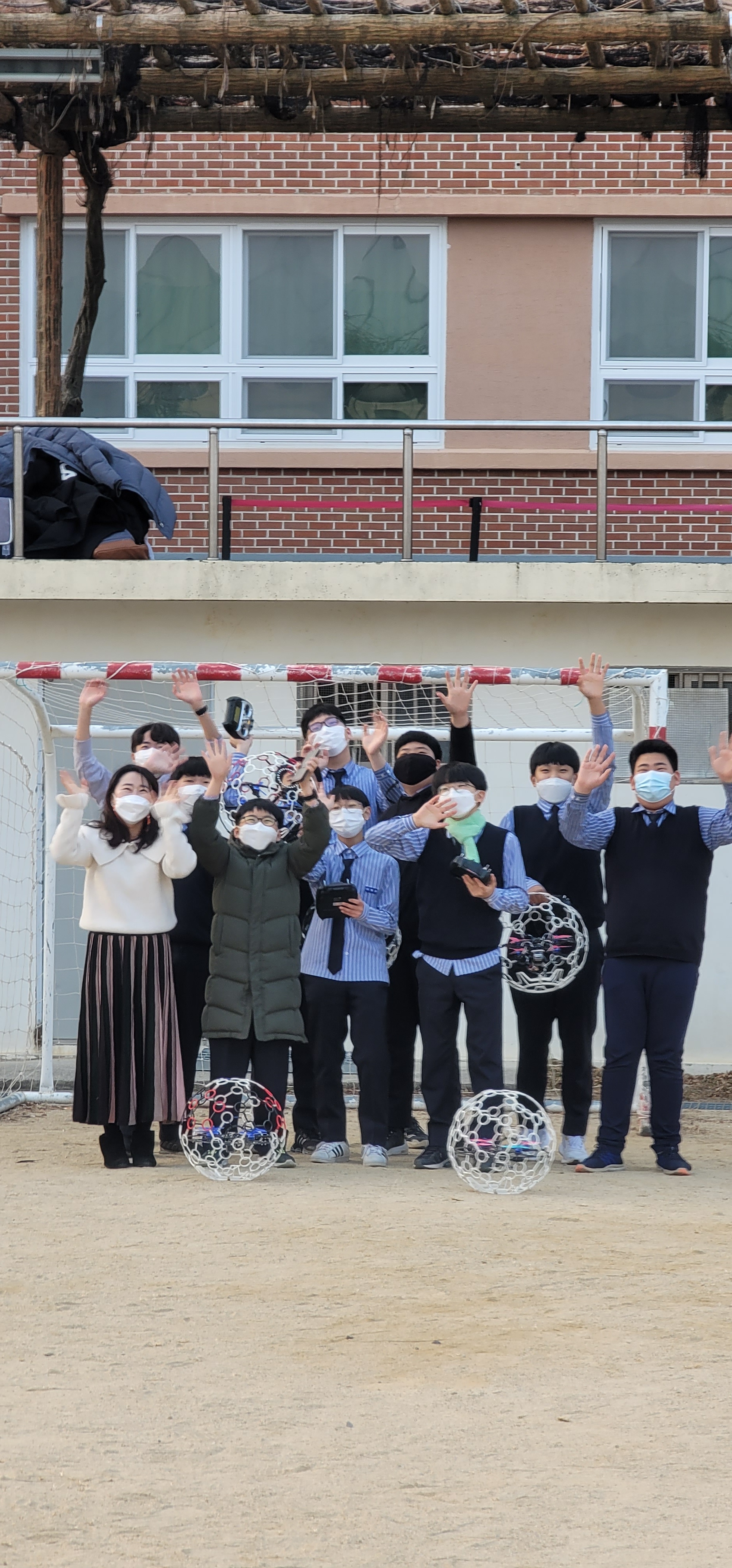 드림항공 아카데미