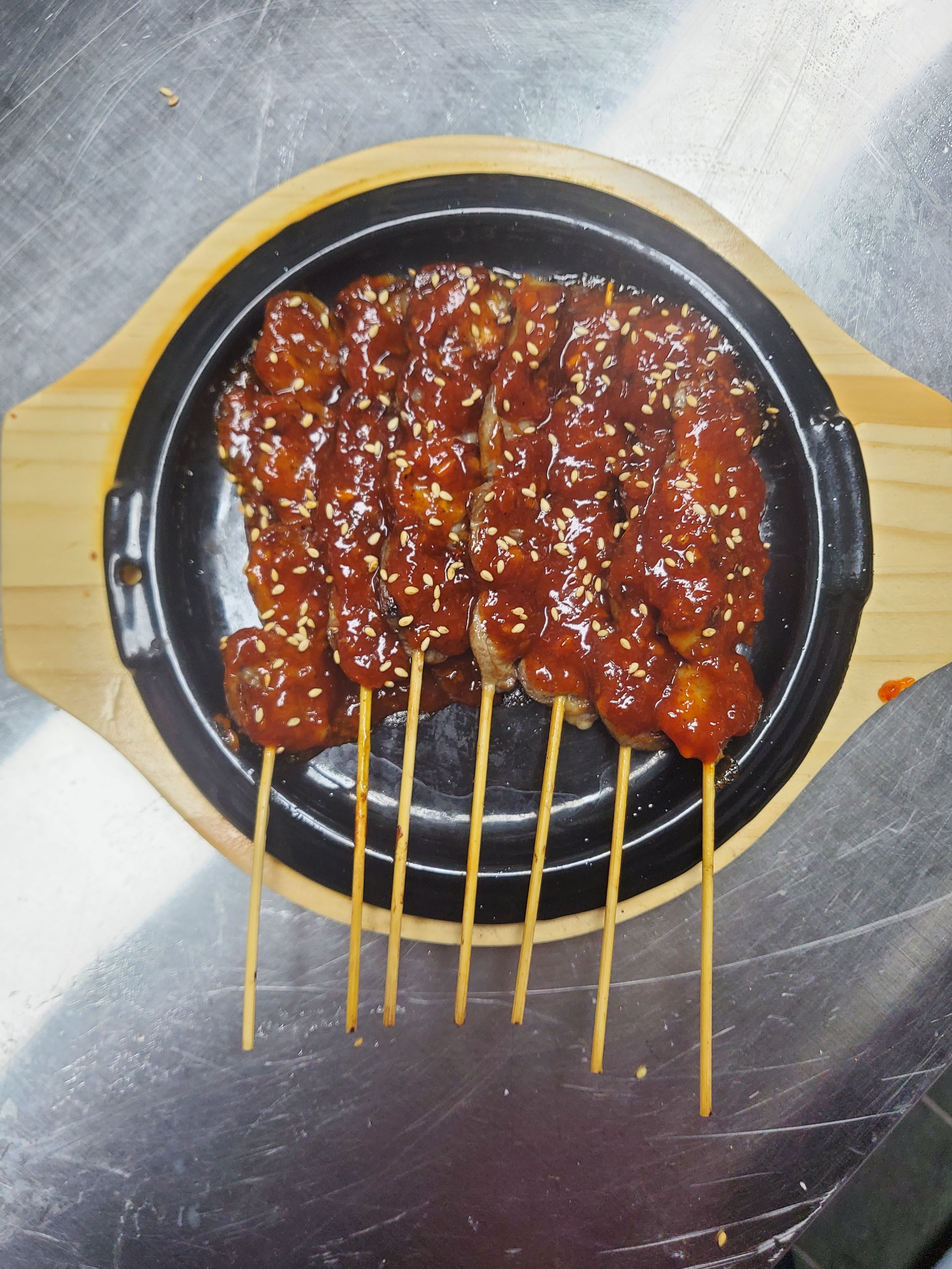 청바지포차