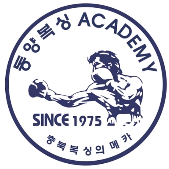 충청북도 청주시 청원구 복싱체육관 동양복싱아카데미 내부 모습 4