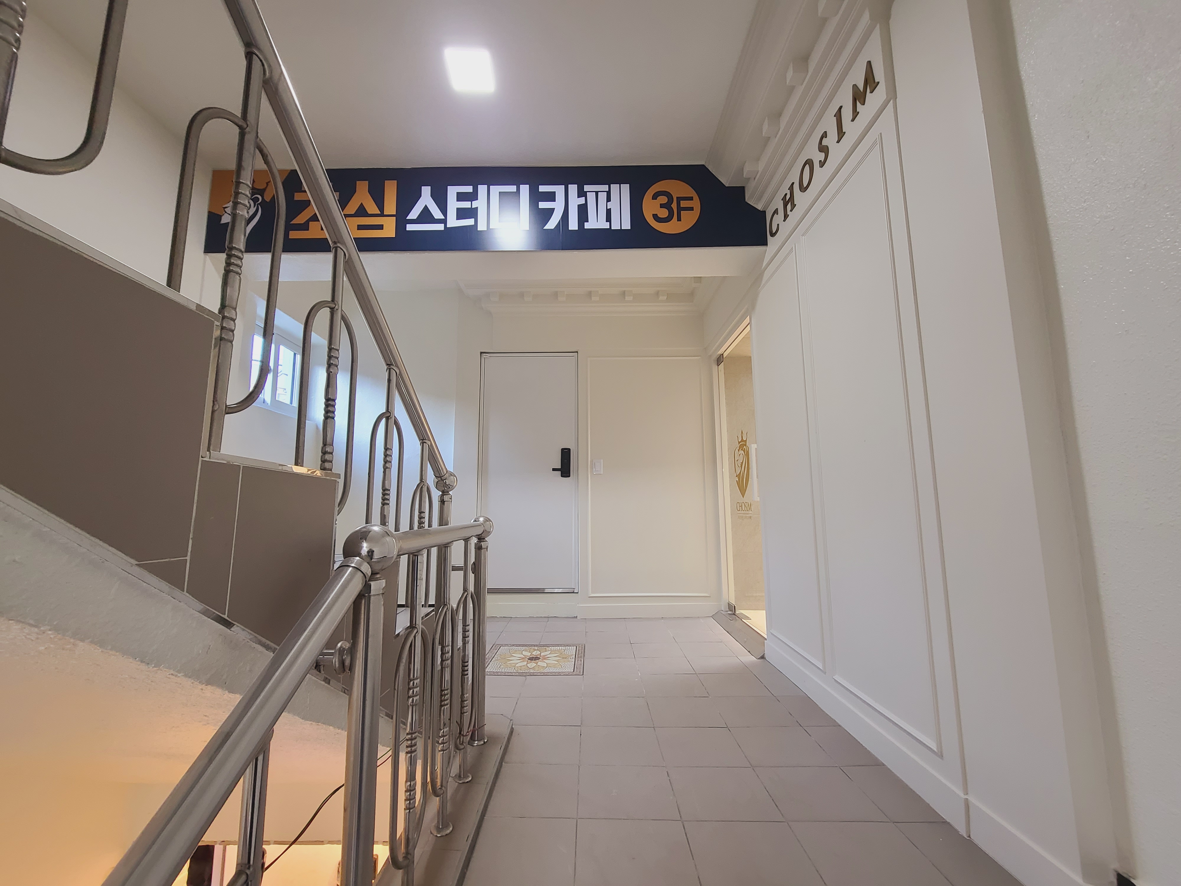 업체사진