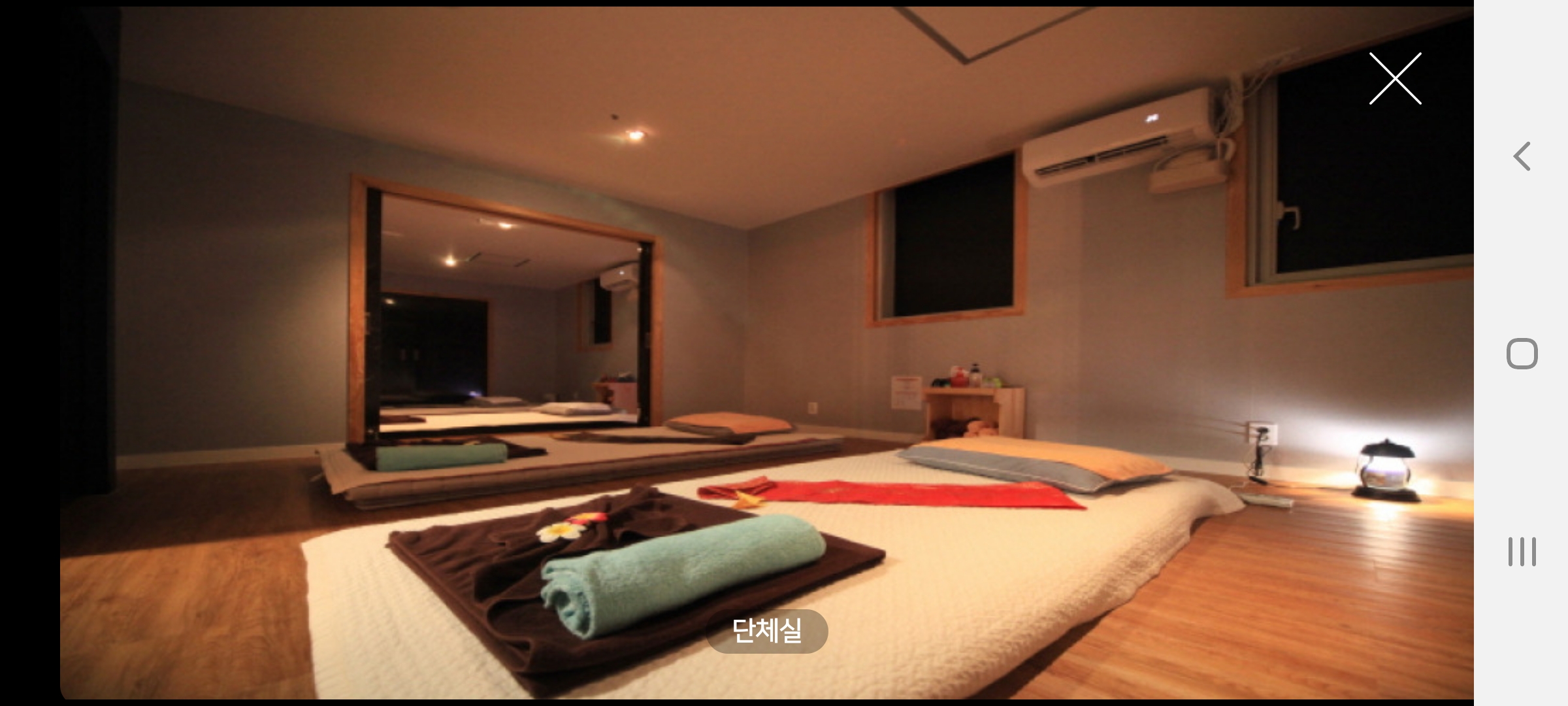 벨라타이테라피 마사지 청라점