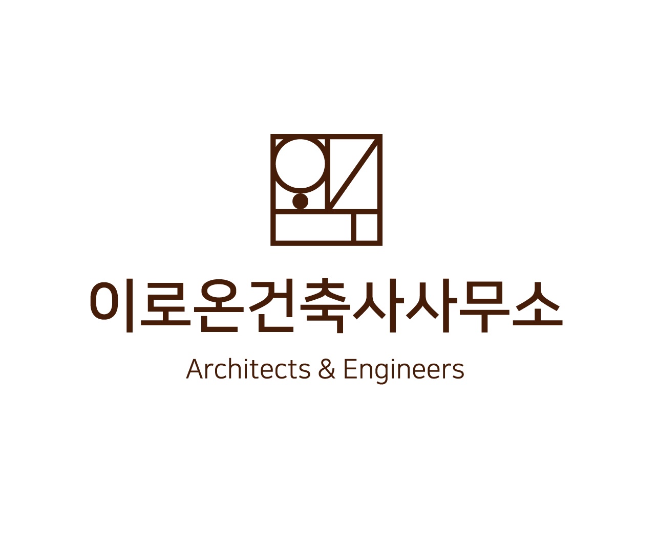 이로온건축사사무소