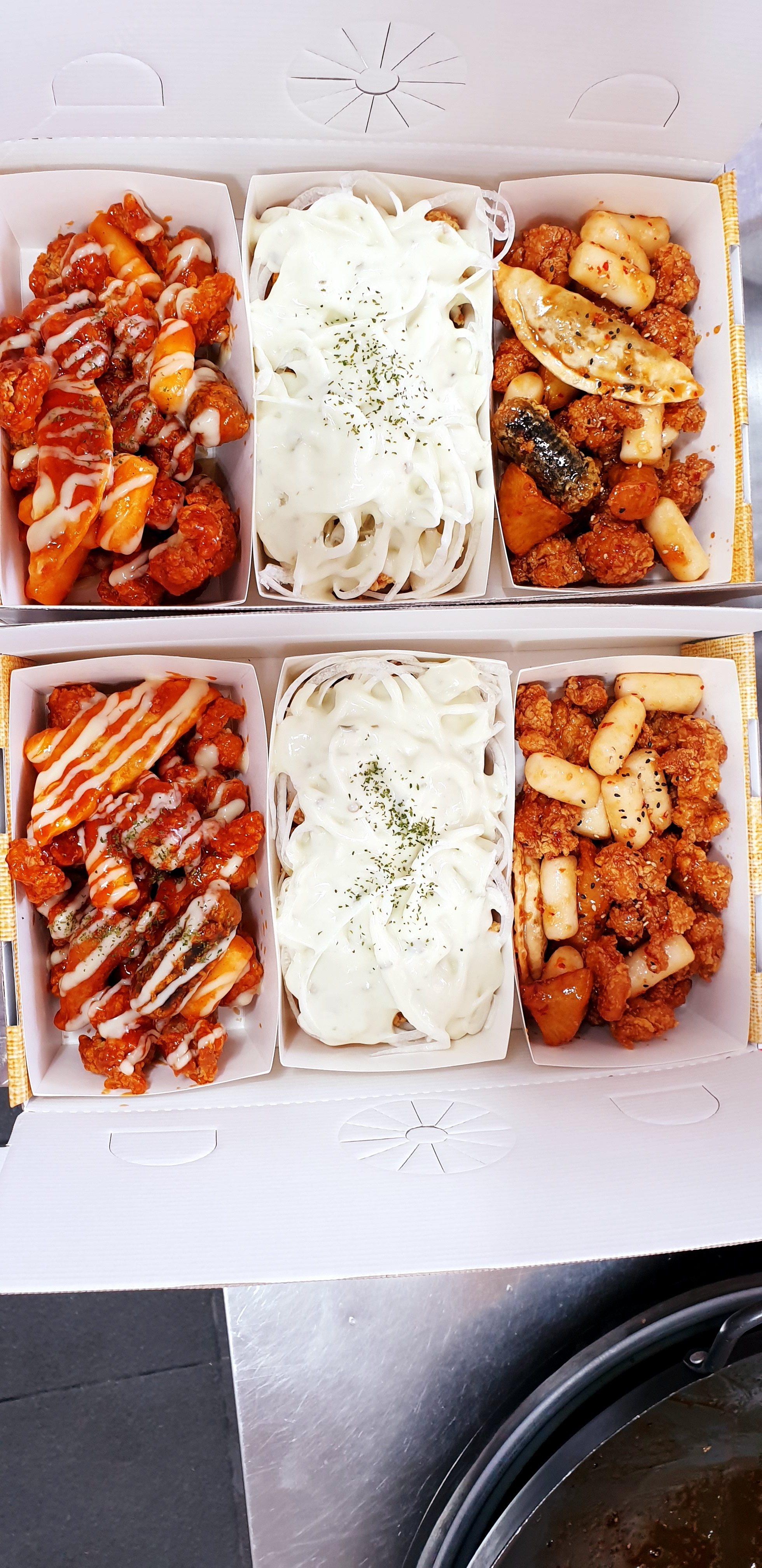 알통떡강정 청도점