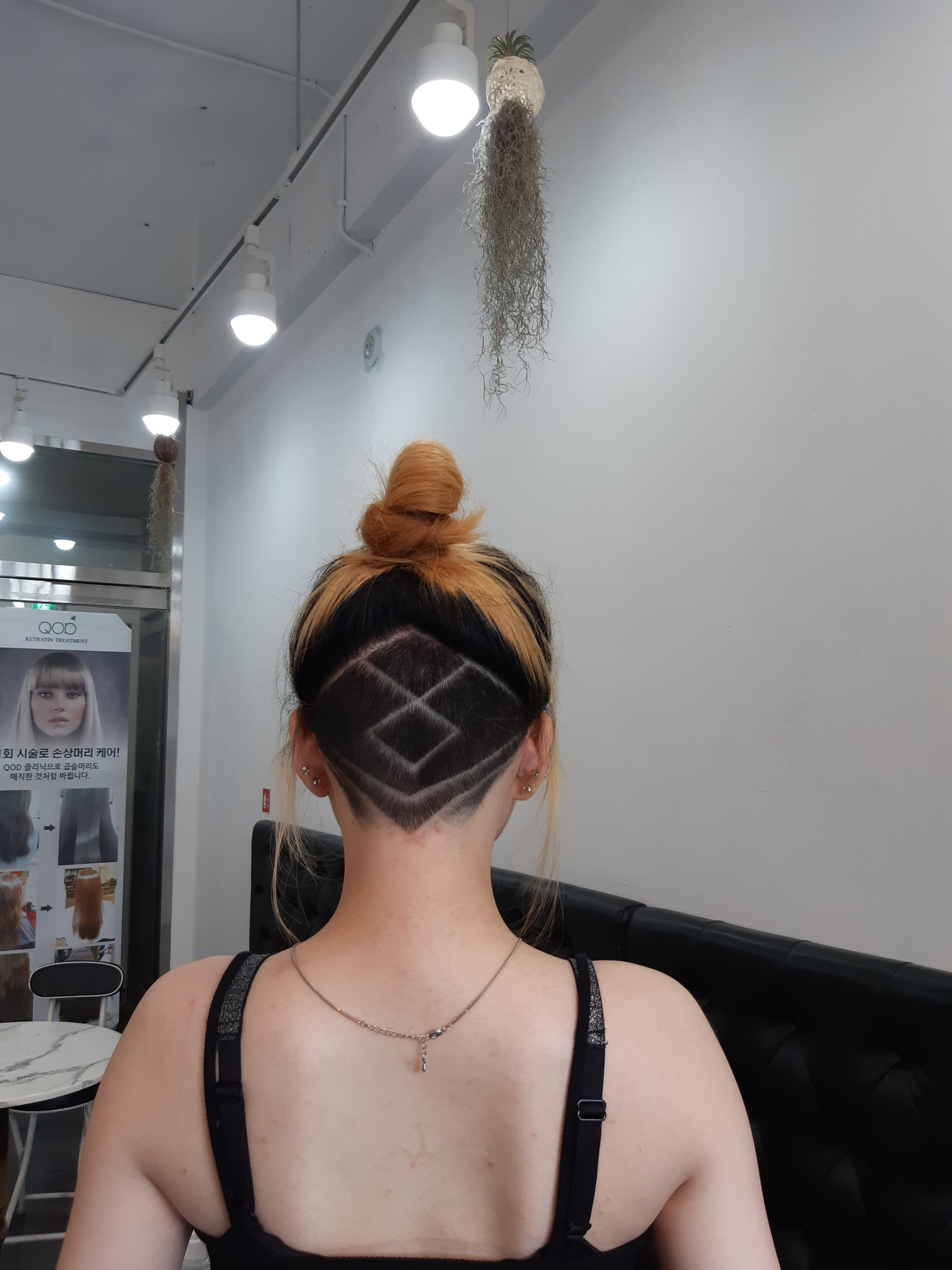 더꾸밈
