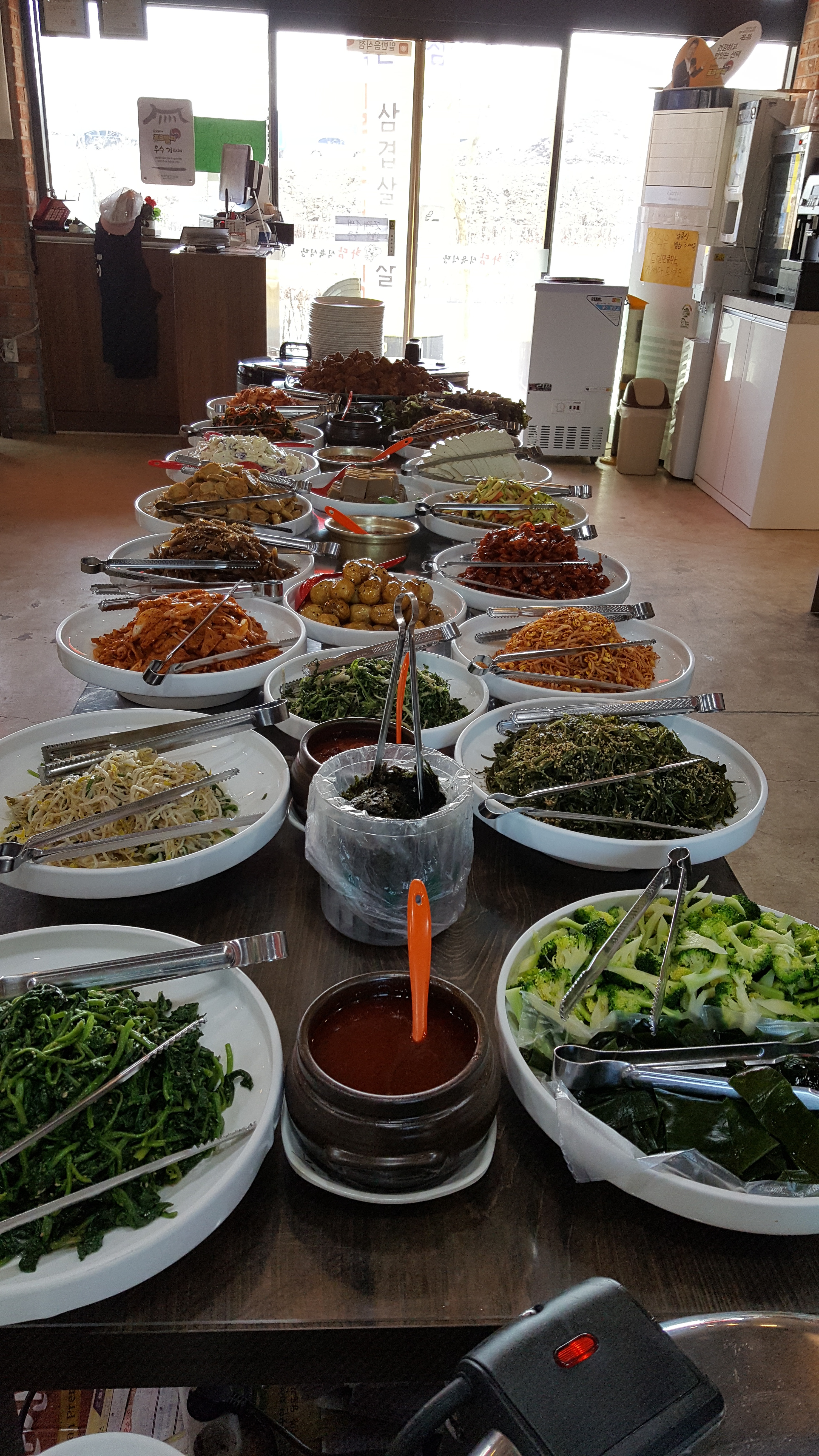 화담식육식당