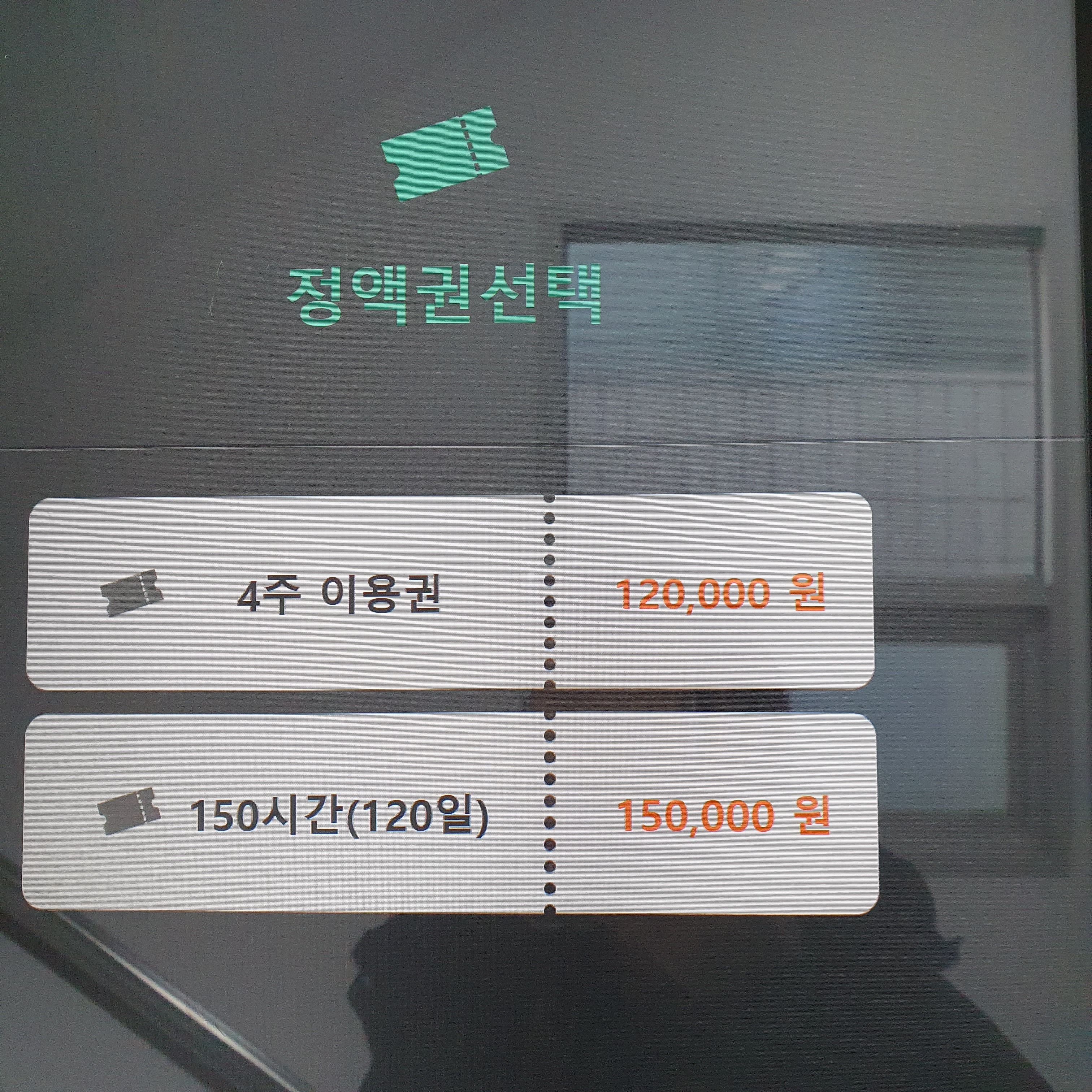 스터디아 대표이미지