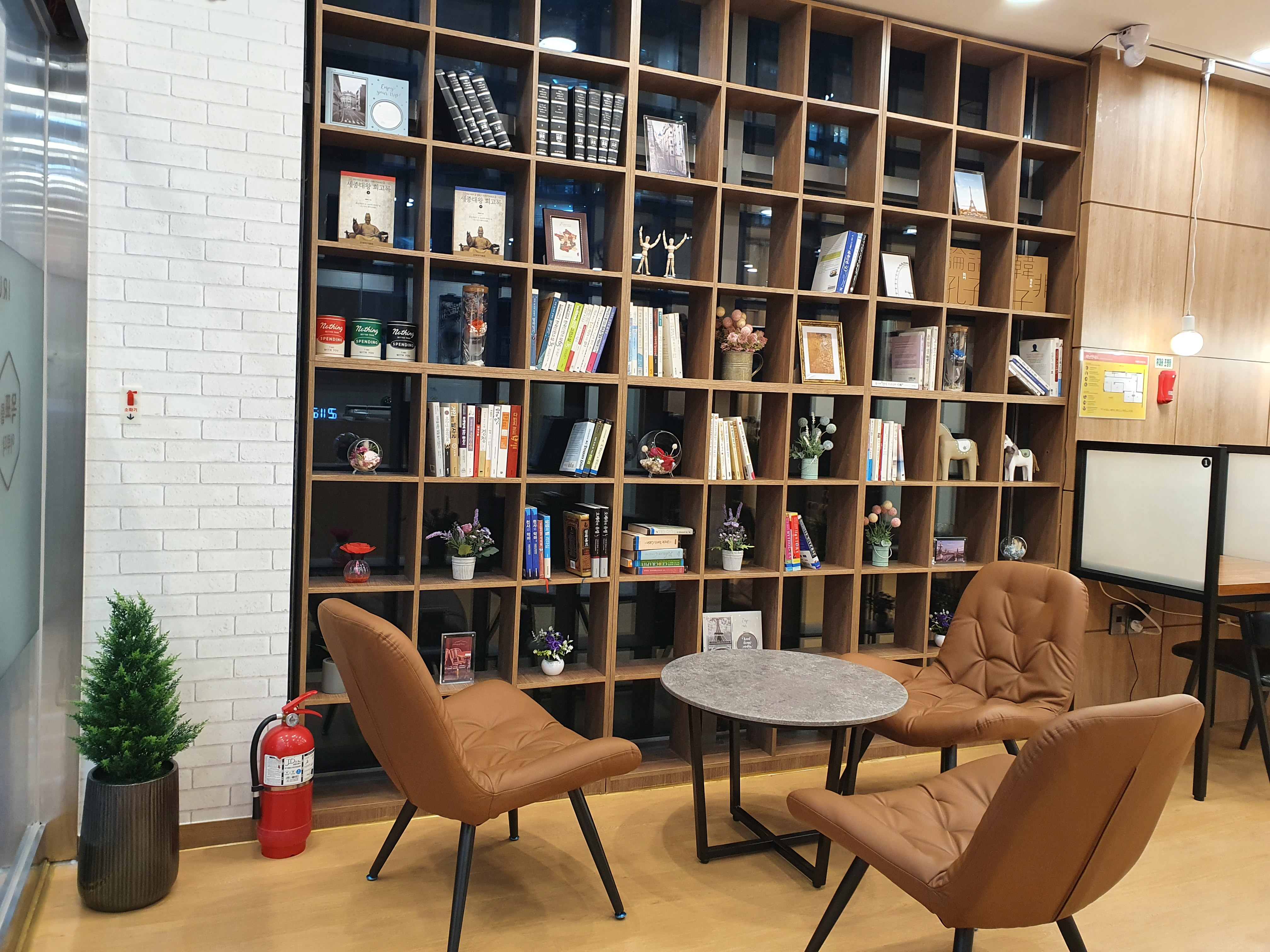 업체사진