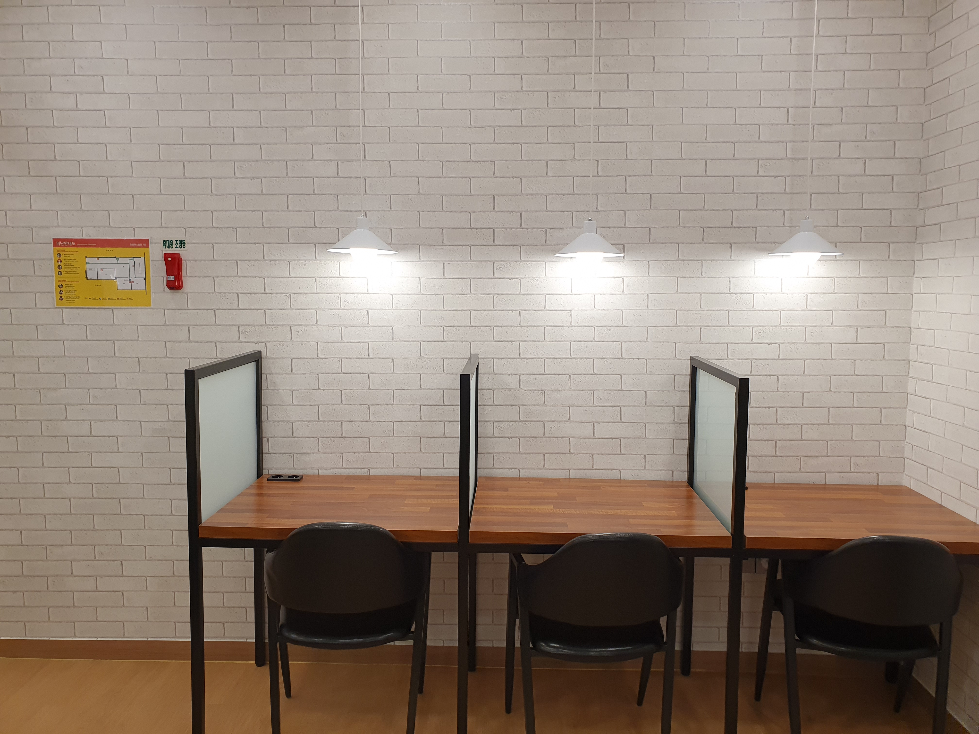 업체사진