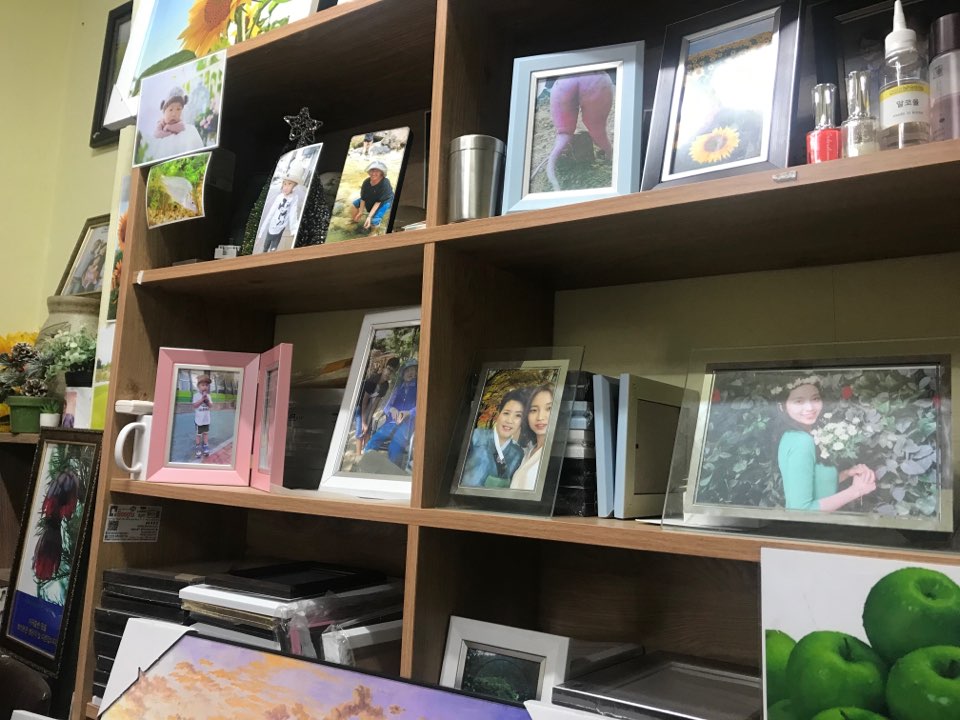 와유포토