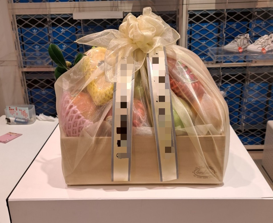 수청과상회