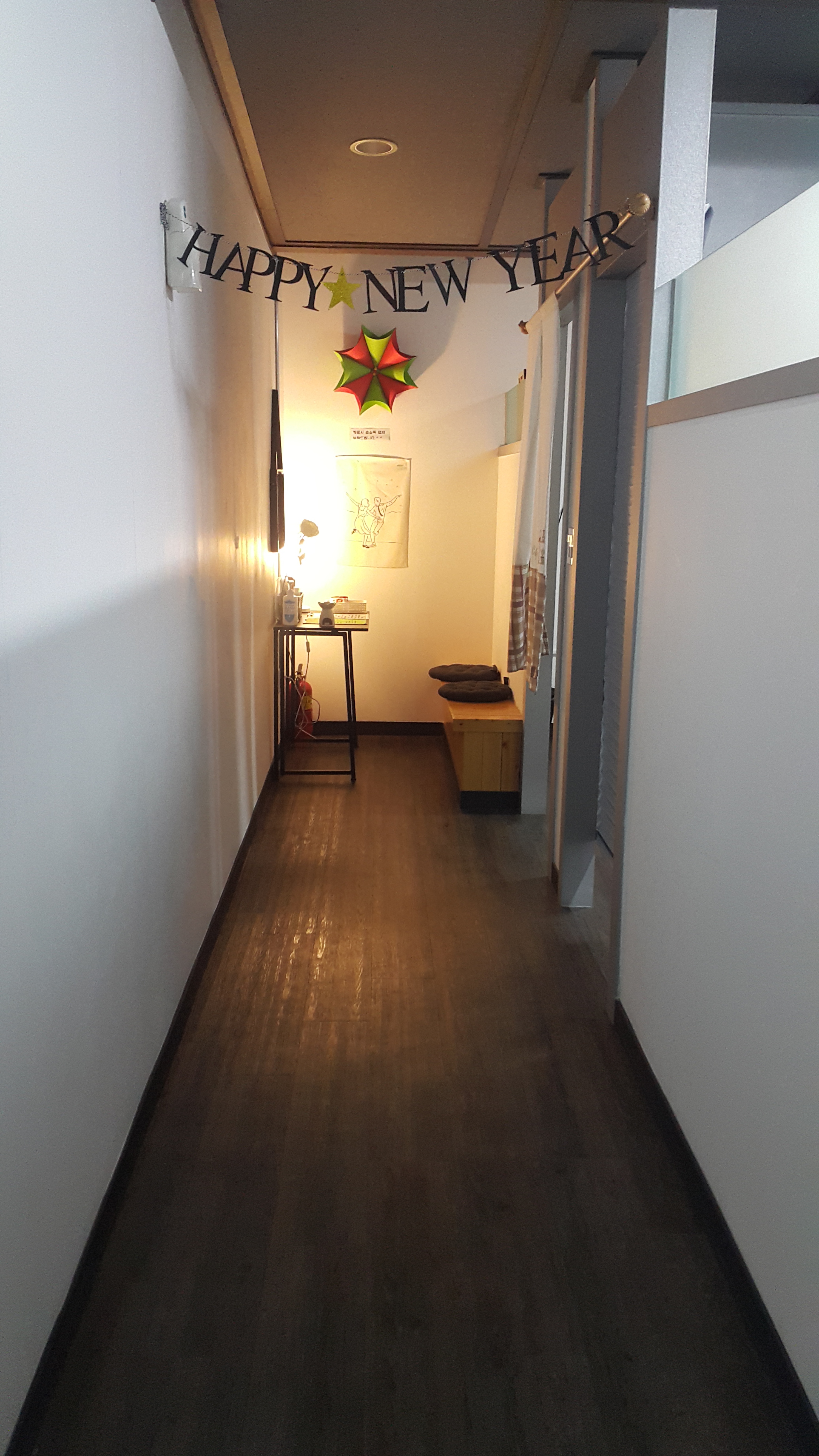 휴뷰티 photo 4