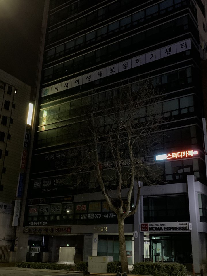 업체사진