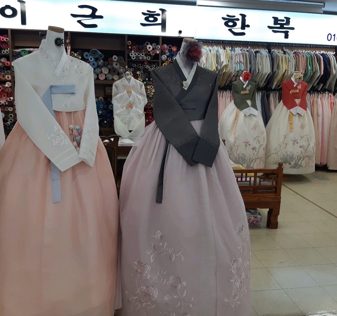 이근희한복