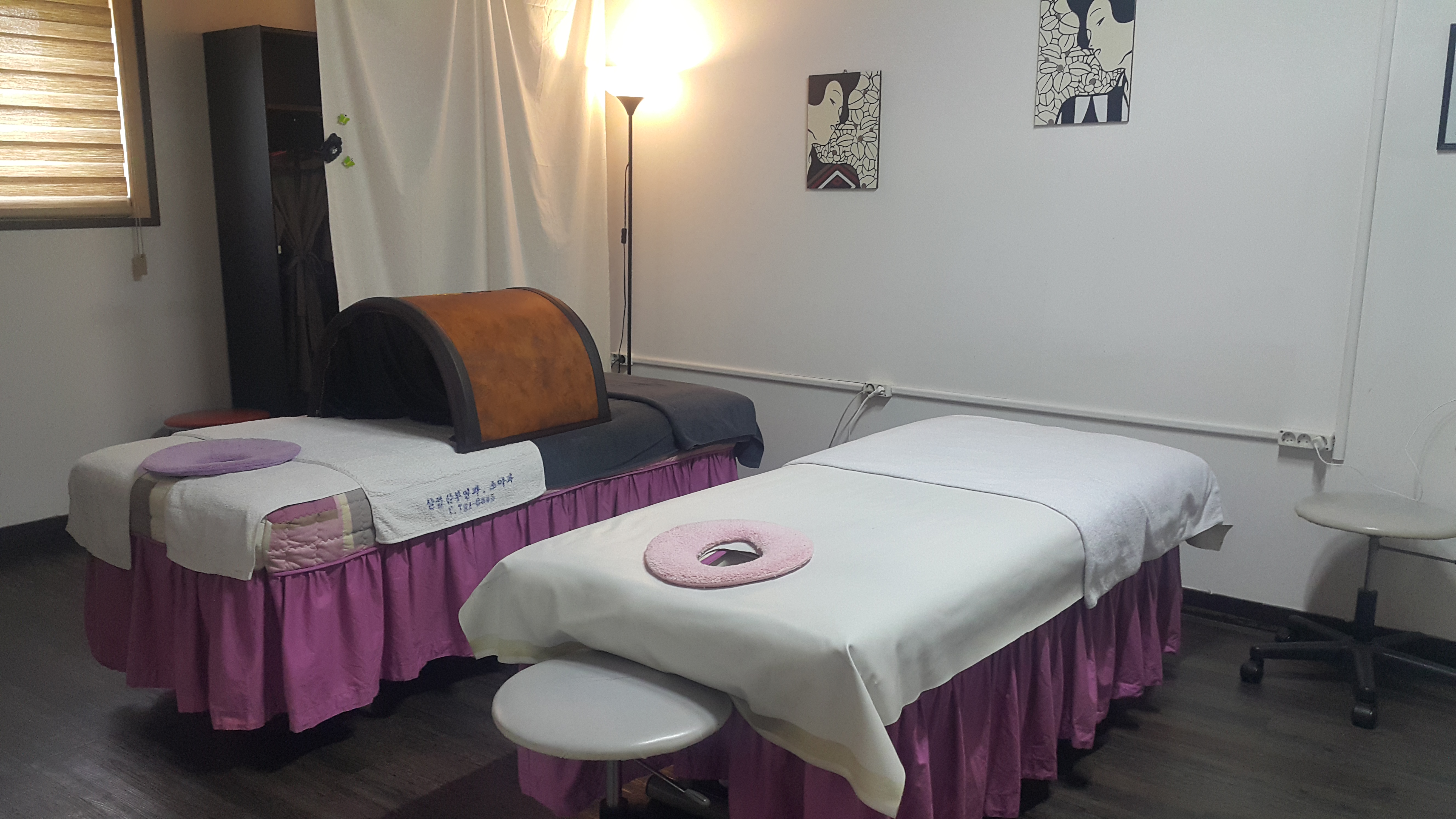 휴뷰티 photo 2