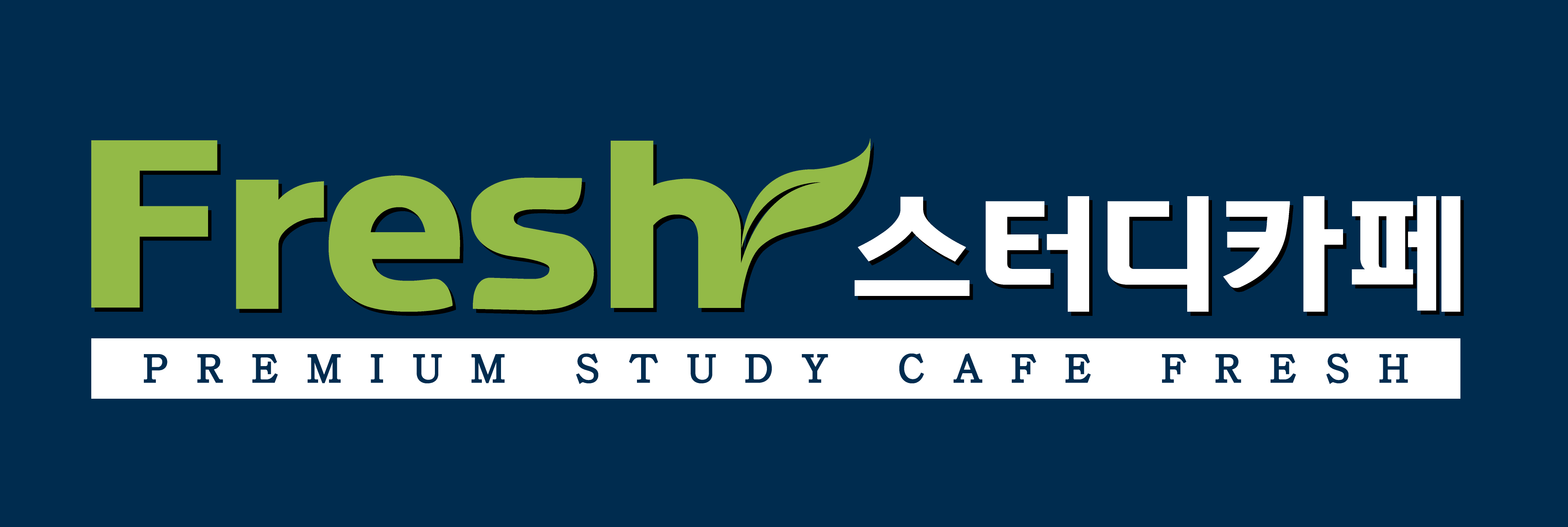업체사진
