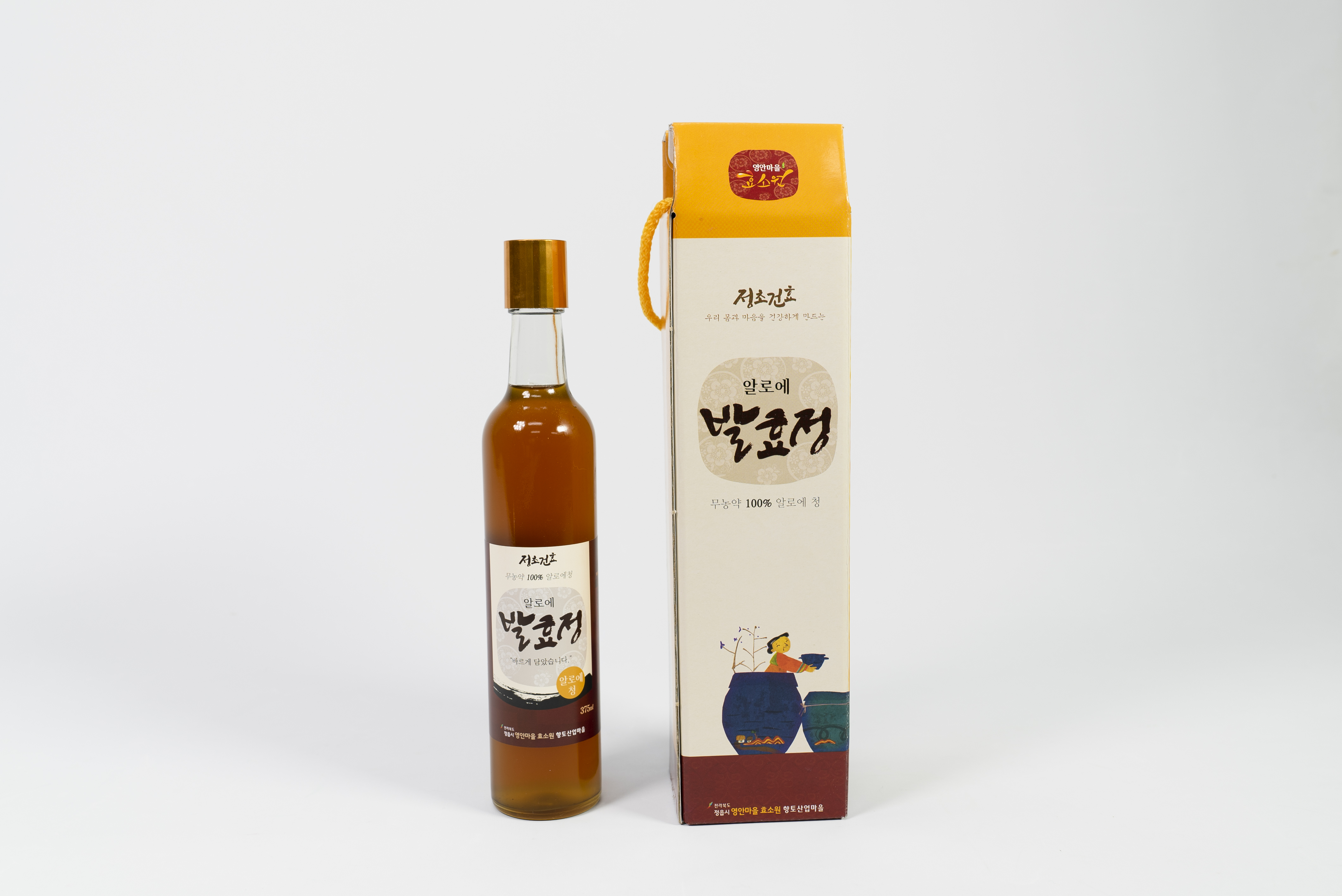 알로에사랑영농조합법인