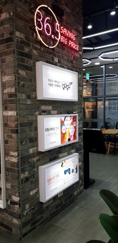 글라스바바안경 산본점 대표 이미지