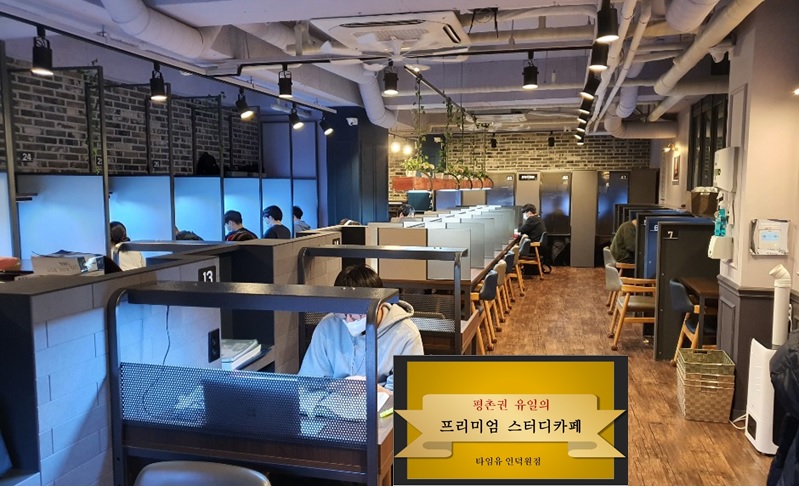 업체사진
