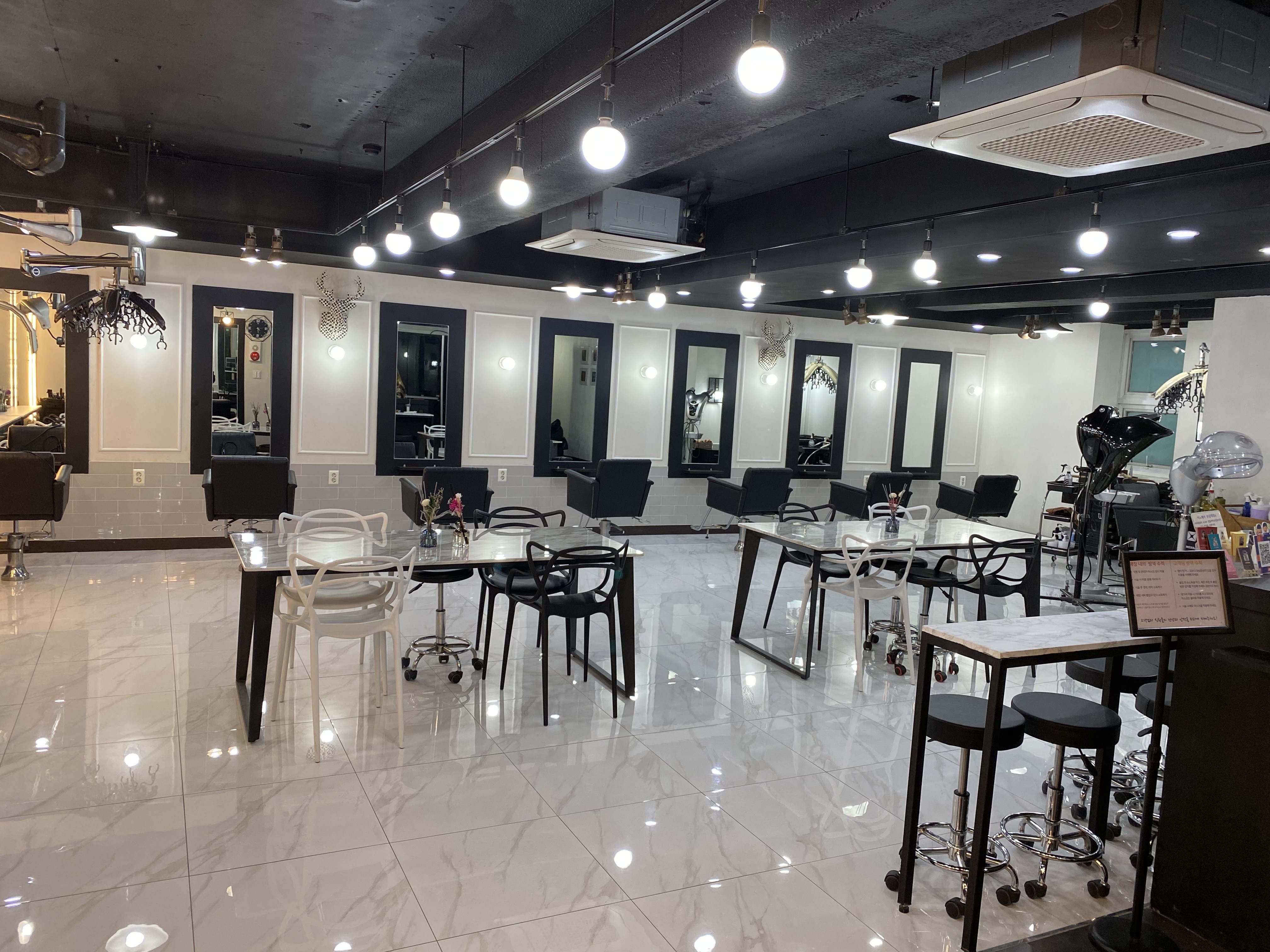지노헤어 숭실대