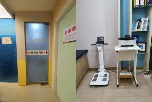 로데오소아청소년과의원 대표 이미지