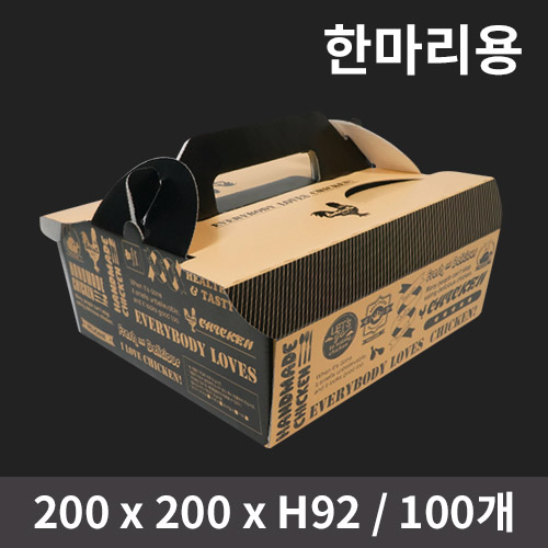 다담아