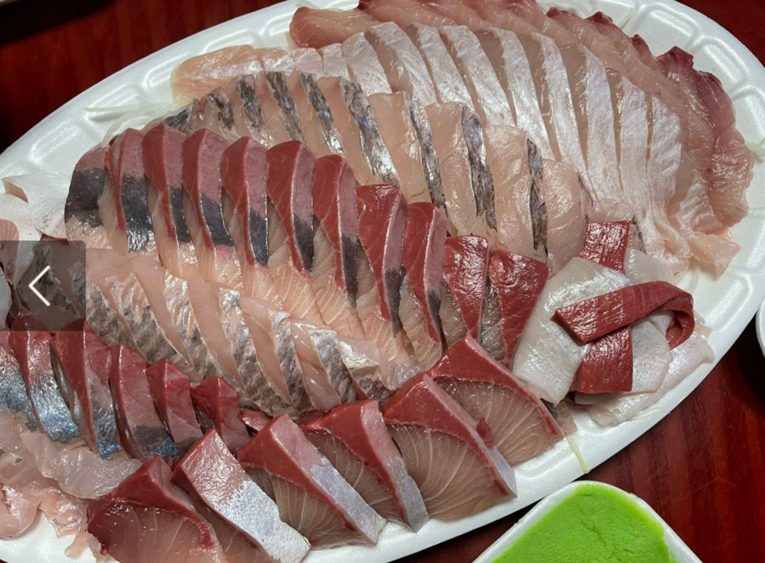 복조리수산