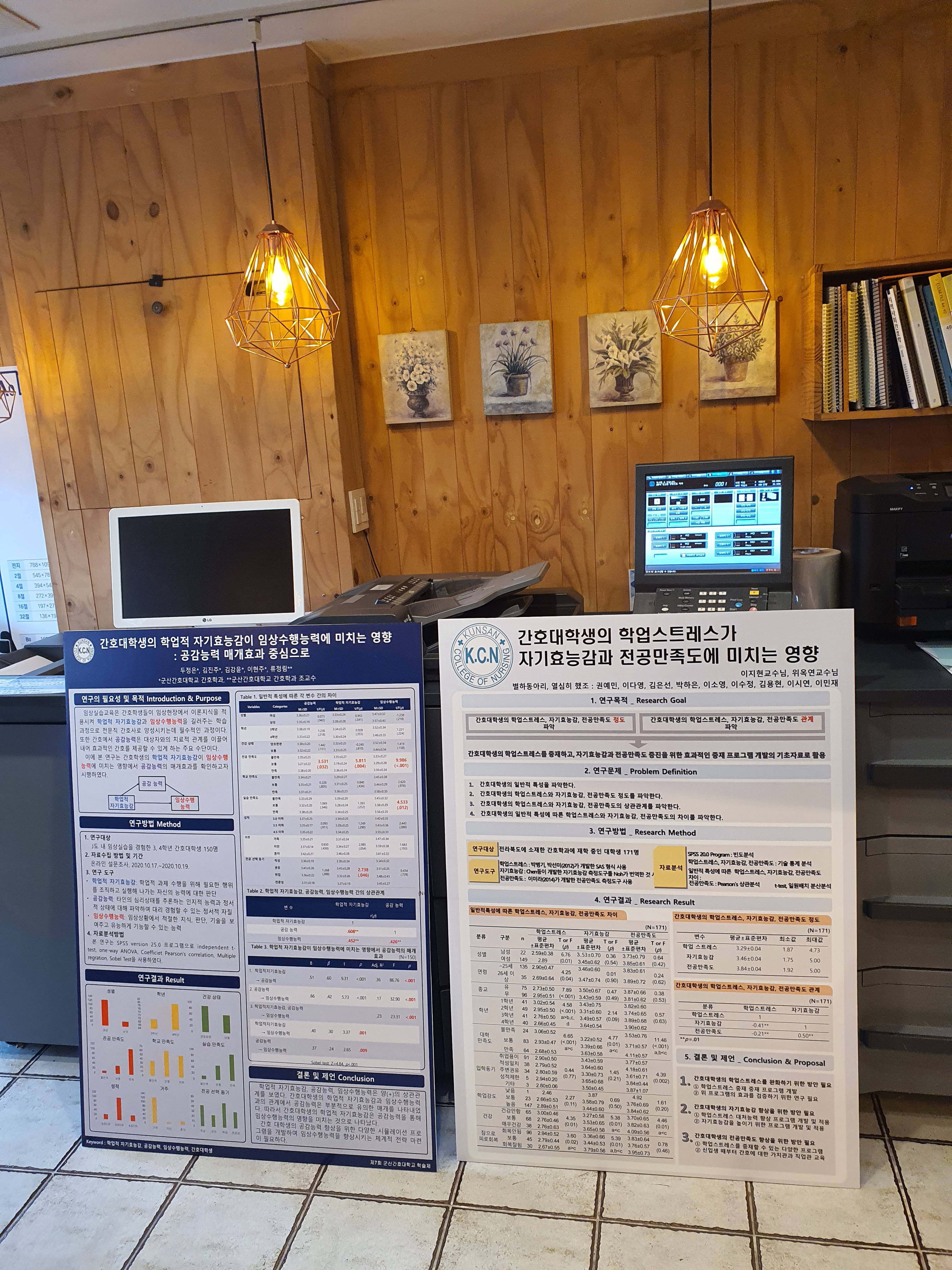 디지털인쇄공방 토기장이