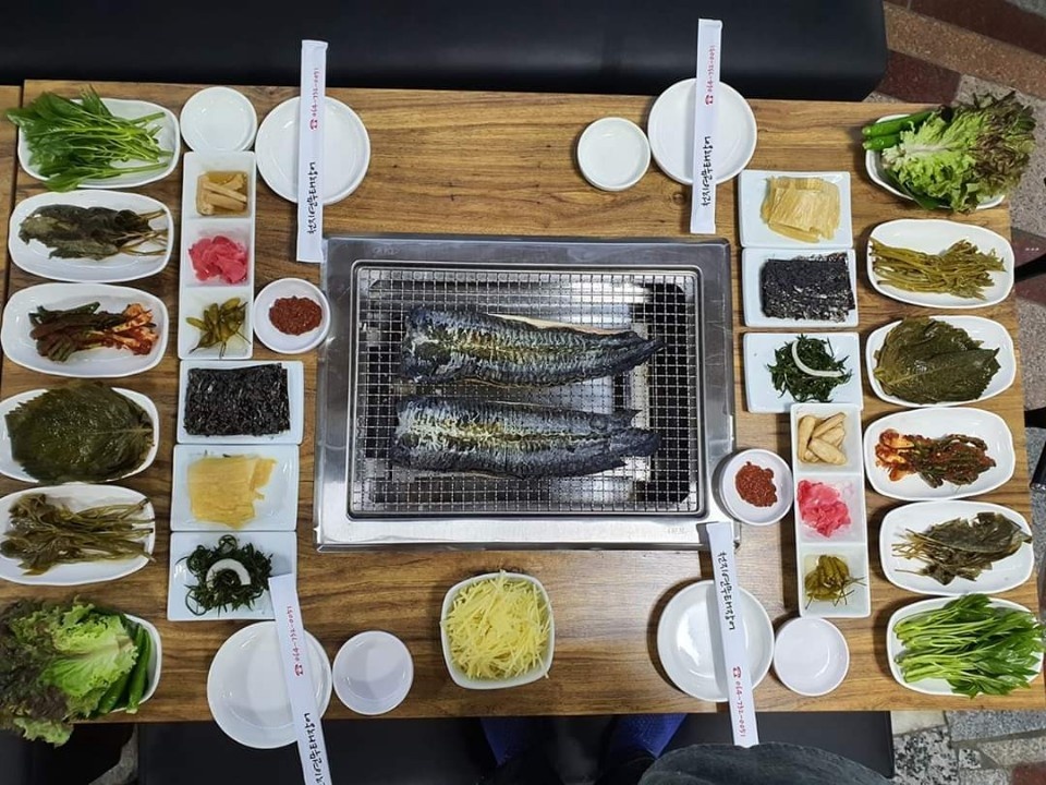 선반내천지연무태장어