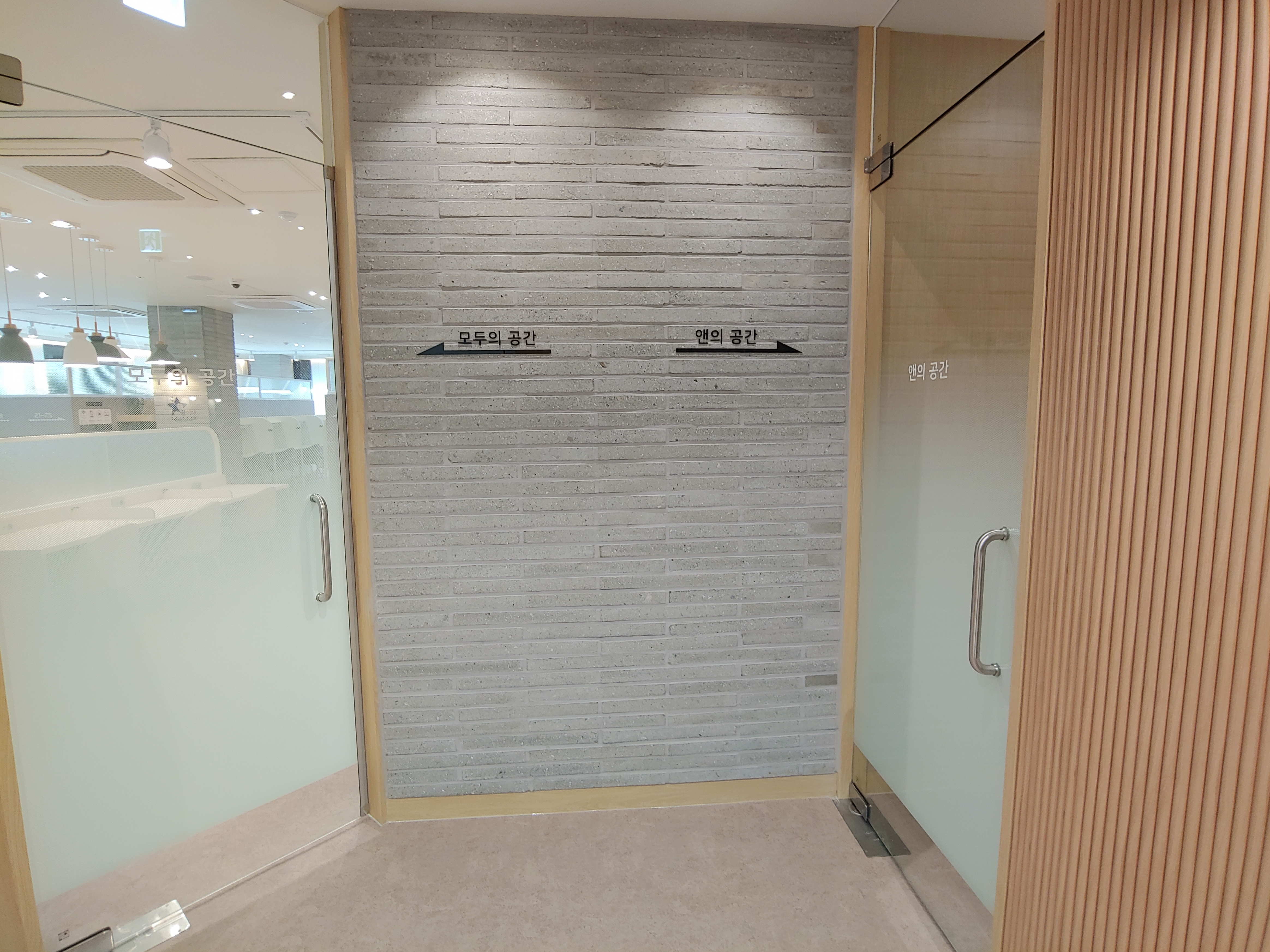 업체사진