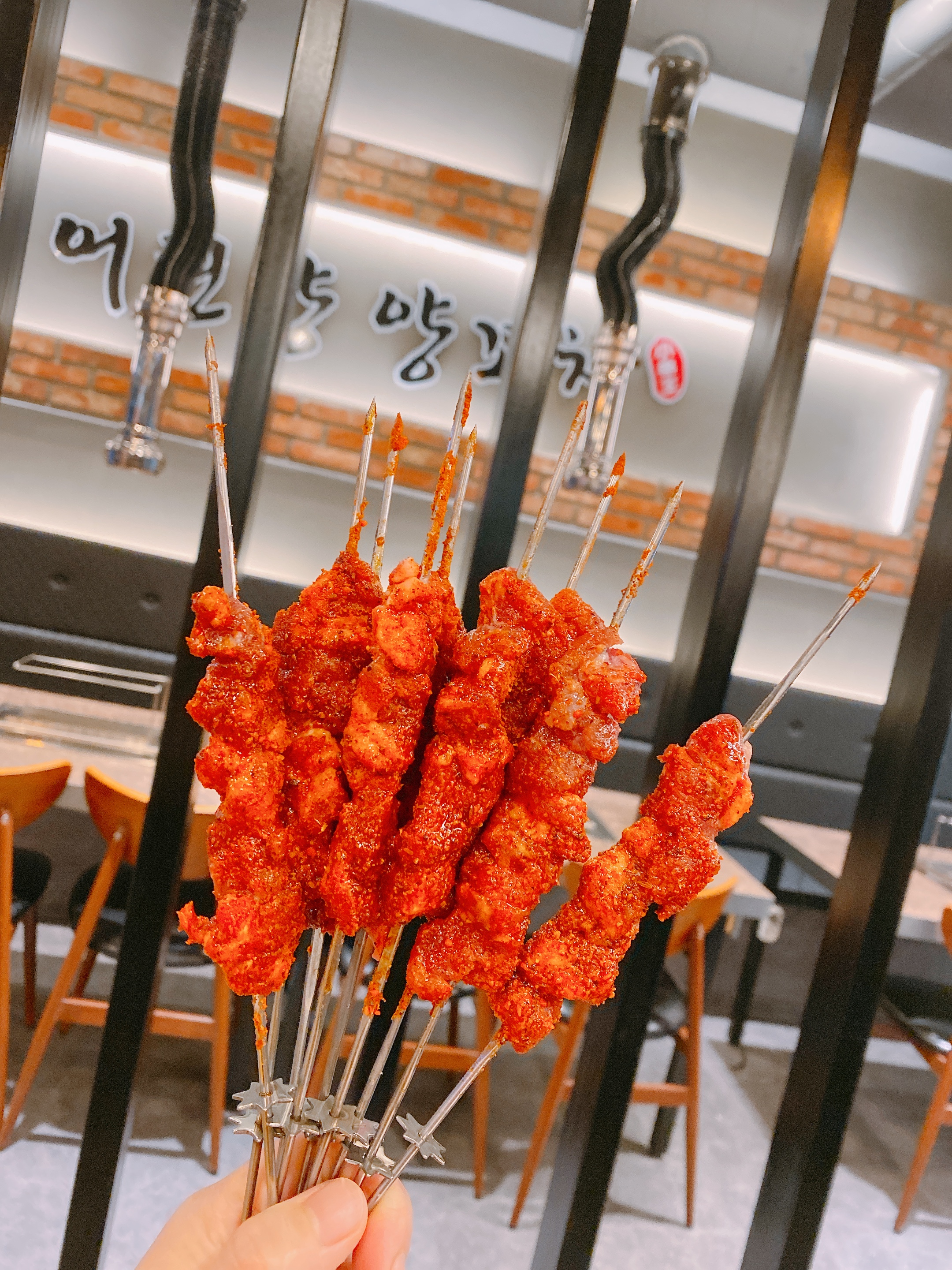 숙성양념양꼬치10p(240g)