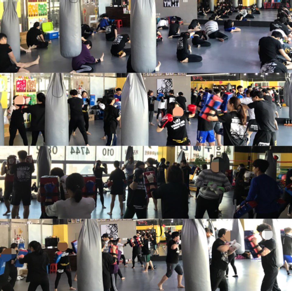 대구 달성군 유가읍 복싱체육관 영무체육관 내부 모습 4
