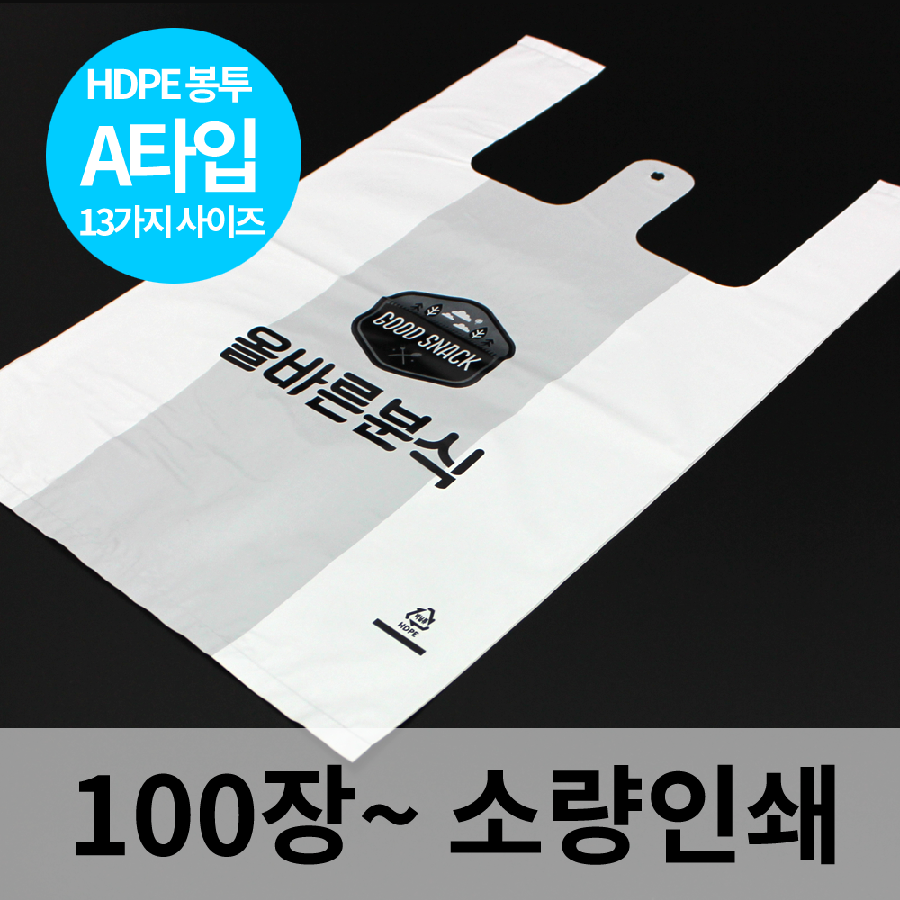 다담아
