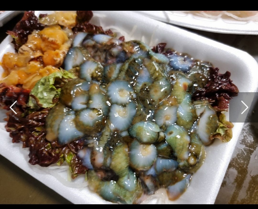 복조리수산
