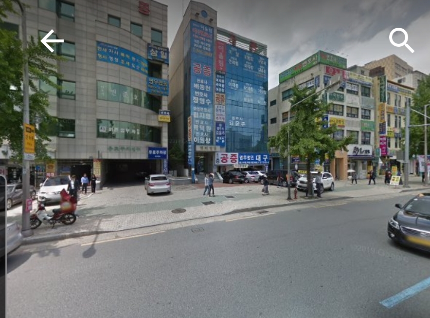이재동특허법률사무소