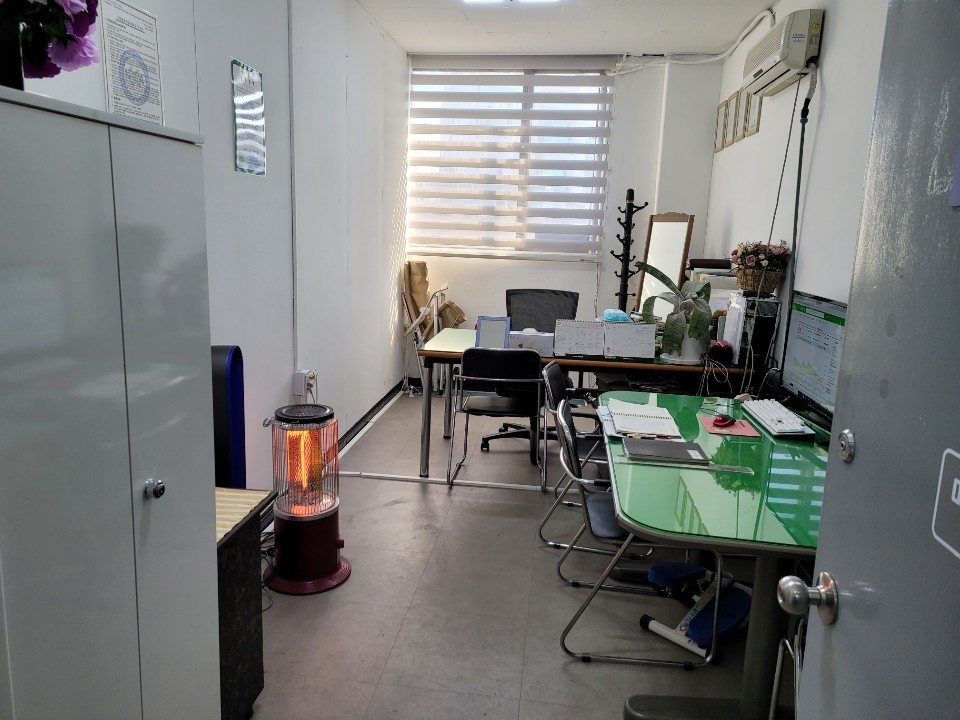 세화 파출박사 본사