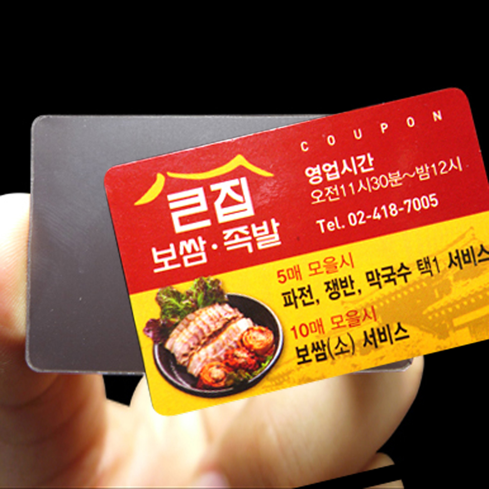 해송그래픽스