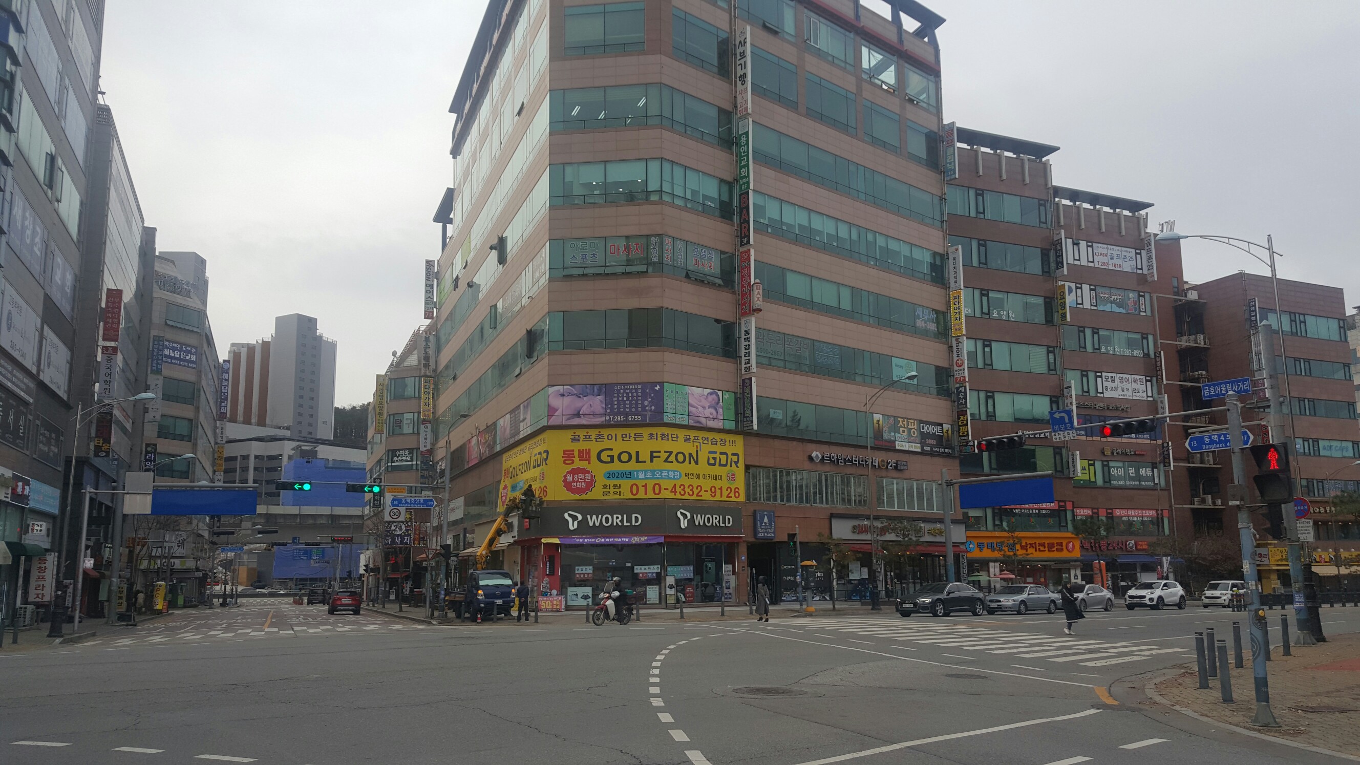 동백골프존GDR아카데미 대표 이미지