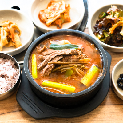 오지차돌박이