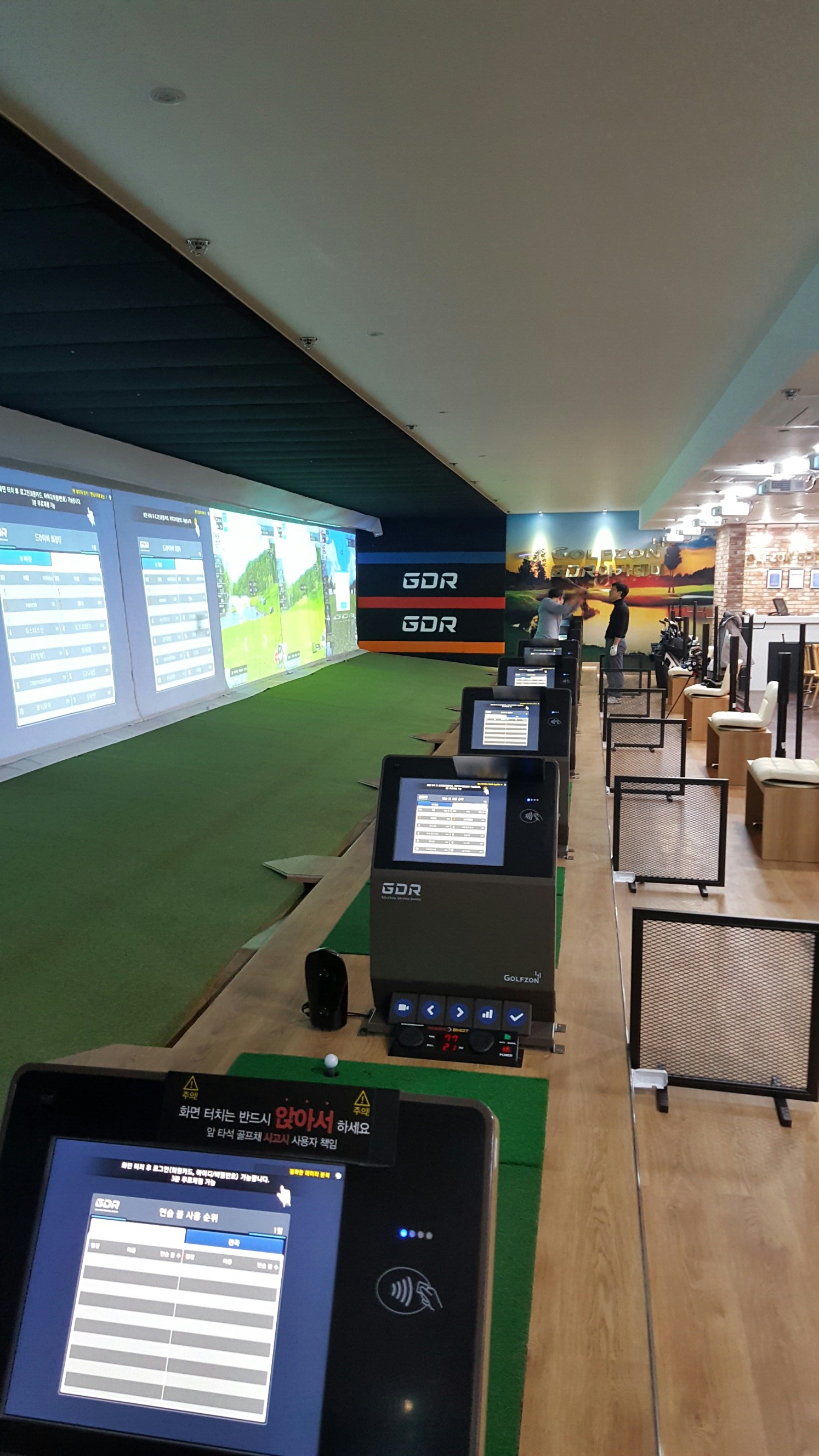 동백골프존GDR아카데미 대표 이미지