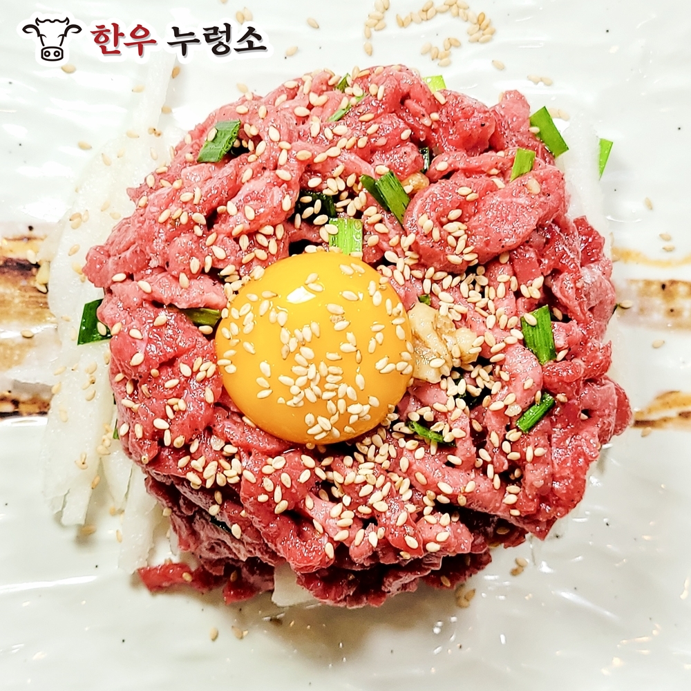 한우누렁소