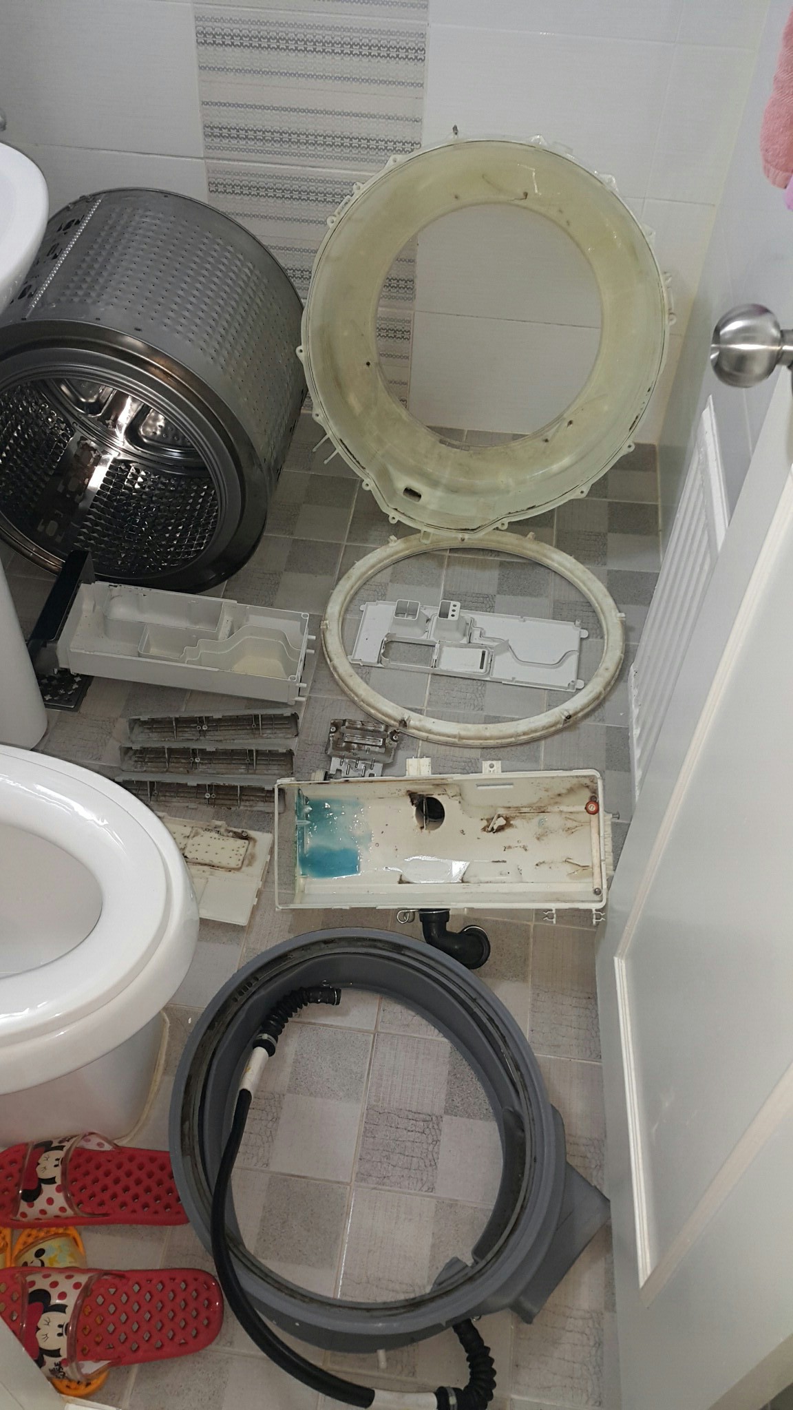서희파파 홈케어 대표 이미지