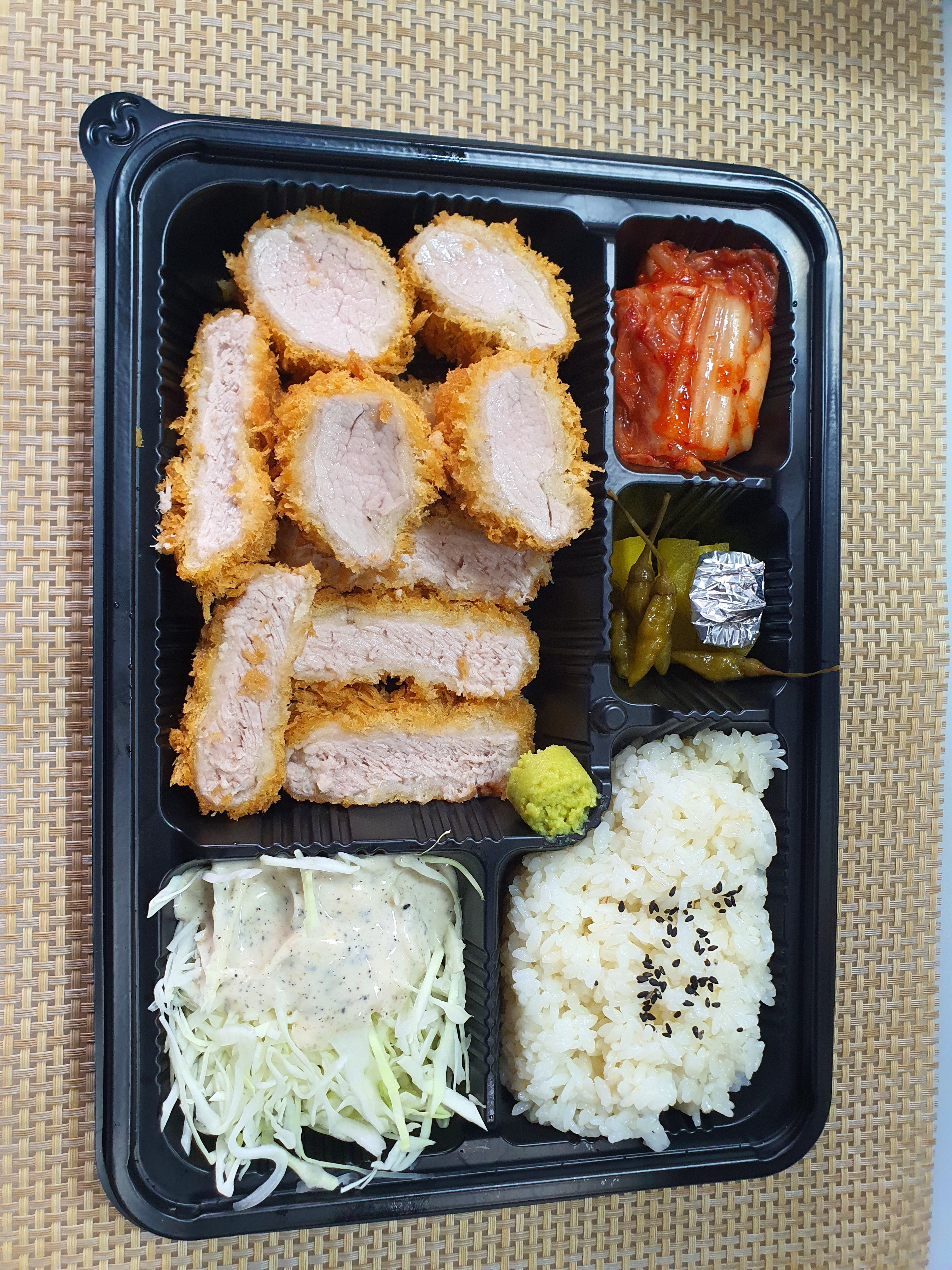카츠현 진천상인점